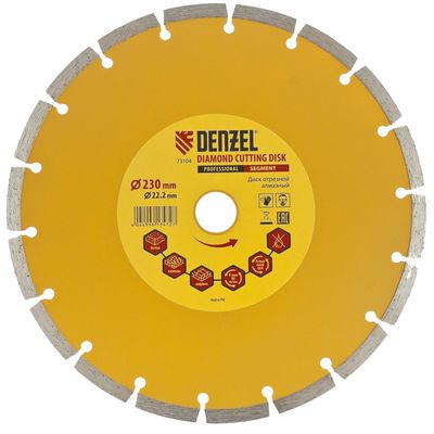 Алмазный диск Denzel 125х22,2 мм (сегментный сухое резание) - изображение 16