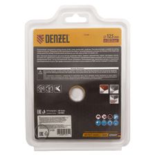 Алмазный диск Denzel 125х22,2 мм (турбо сухое резание) - изображение 10