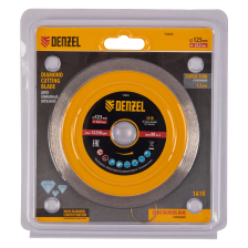 Диск алмазный Denzel 125х22,2 мм, сплошной, супертонкий, горячий пресс, мокрое резание - изображение 11