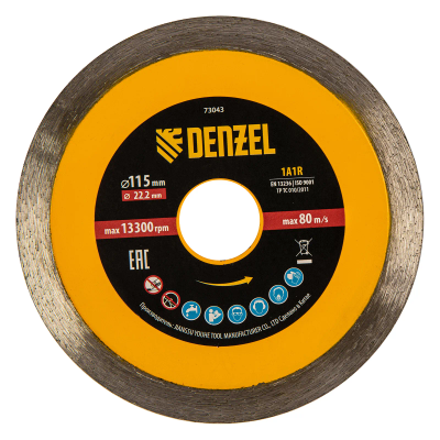 Диск алмазный Denzel 125х22,2 мм, сплошной, супертонкий, горячий пресс, мокрое резание - изображение 17