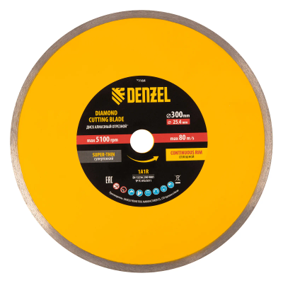 Диск алмазный Denzel 125х22,2 мм, сплошной, супертонкий, горячий пресс, мокрое резание - изображение 18