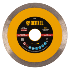 Диск алмазный Denzel 125х22,2 мм, сплошной, супертонкий, горячий пресс, мокрое резание - изображение 7