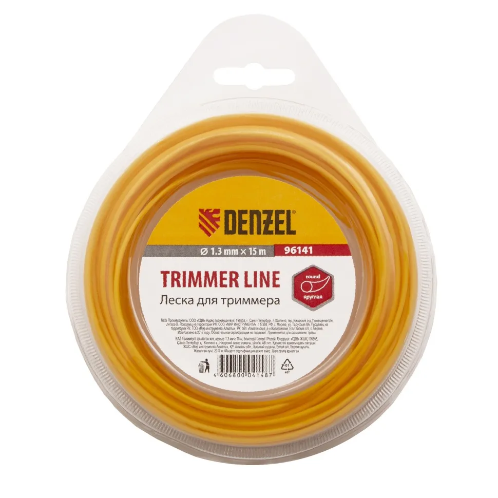 Леска для триммера Denzel круглая, 1.3 ммх15 м  Россия