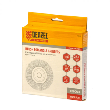 Щетка для УШМ Denzel 150 мм Плоская, витая нержавеющая проволока 0.3 мм, посадка 22.2 мм - изображение 6
