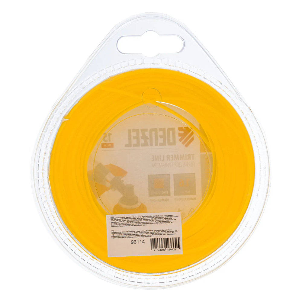 Леска для триммера квадрат Denzel 1.6 ммх15 м, блистер Flex cord - изображение 3