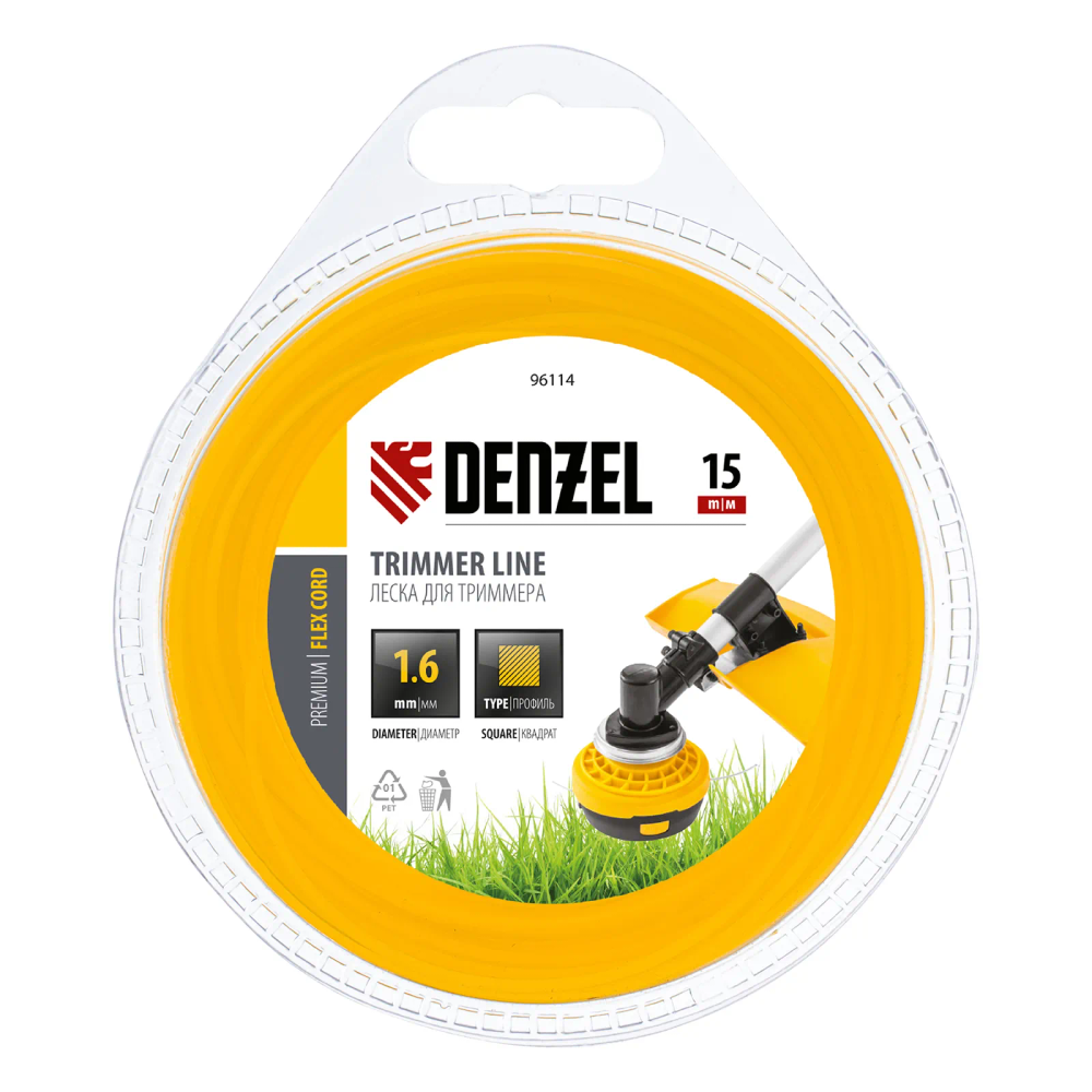 Леска для триммера квадрат Denzel 1.6 ммх15 м, блистер Flex cord - изображение 2