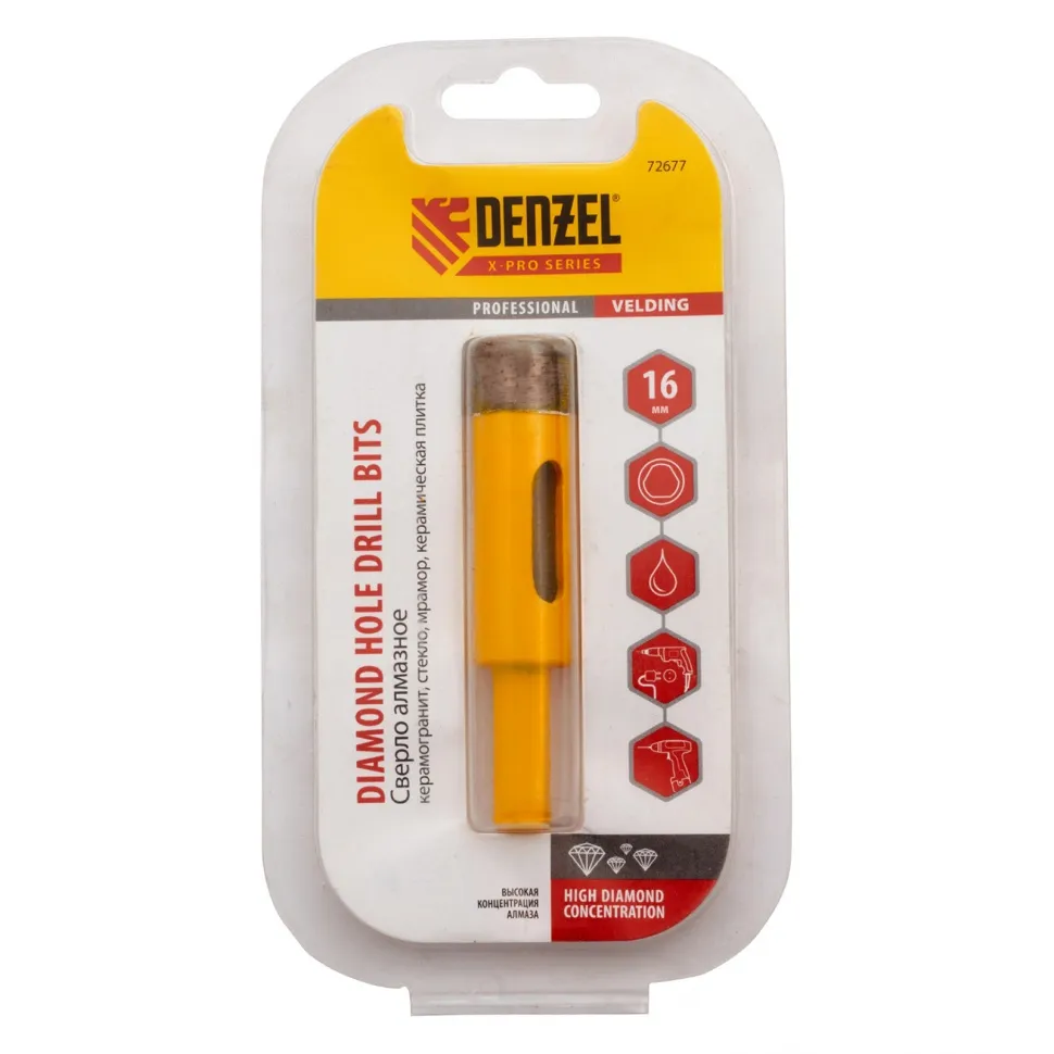 Сверло алмазное по керамограниту Denzel 16 мм, мокрая резка, трехгранный хвостовик - изображение 6