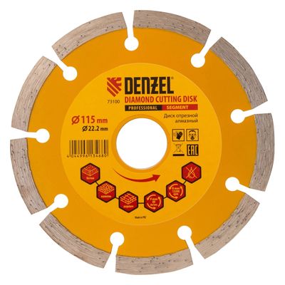Алмазный диск Denzel 180х22,2 мм (турбо сухое резание) - изображение 12