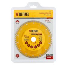 Алмазный диск Denzel 180х22,2 мм (турбо сухое резание) - изображение 5
