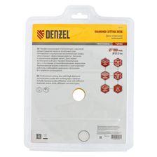 Алмазный диск Denzel 180х22,2 мм (турбо сухое резание) - изображение 6
