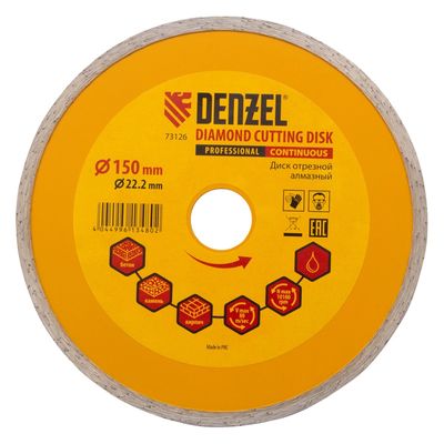 Алмазный диск Denzel 180х22,2 мм (сплошной мокрое резание) - изображение 16
