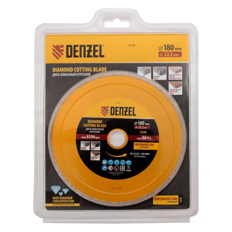 Алмазный диск Denzel 180х22,2 мм (сплошной мокрое резание) - изображение 4