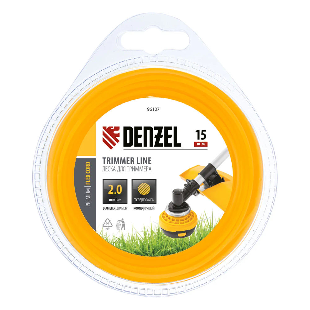 Леска для триммера Denzel круглая 2 ммх15 м, блистер Flex cord - изображение 2