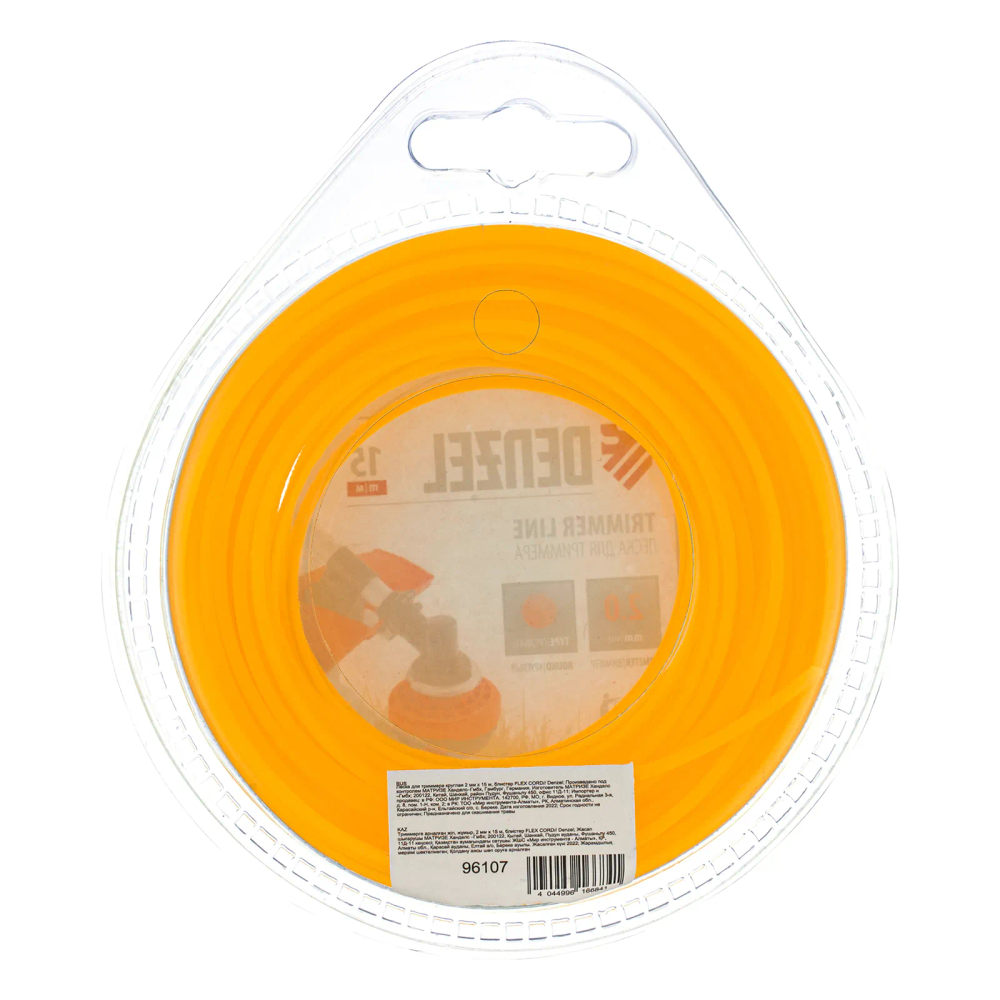 Леска для триммера Denzel круглая 2 ммх15 м, блистер Flex cord - изображение 3