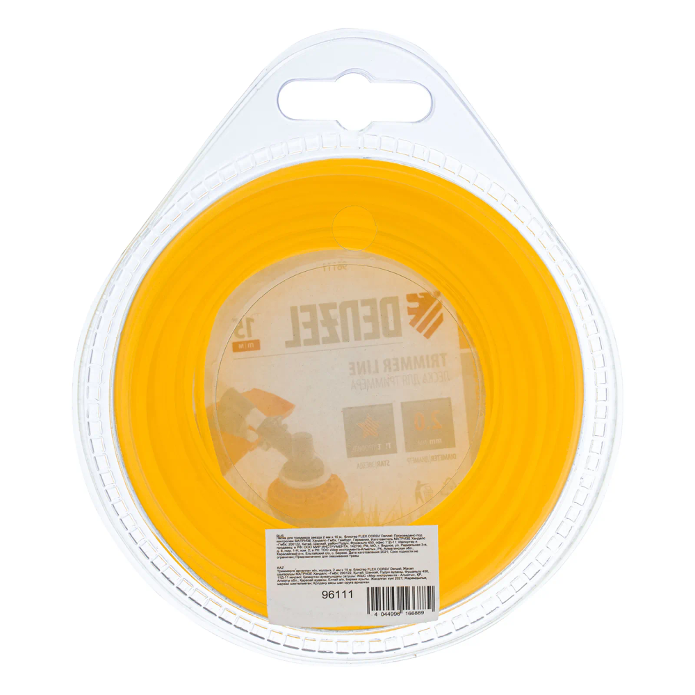Леска для триммера Denzel звезда 2 ммх15 м, блистер Flex cord - изображение 3
