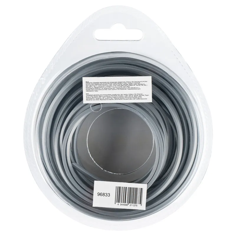 Леска для триммера Denzel армированная алюминием квадратная, 2,0ммх15м, блистер ALUFLEX - изображение 3