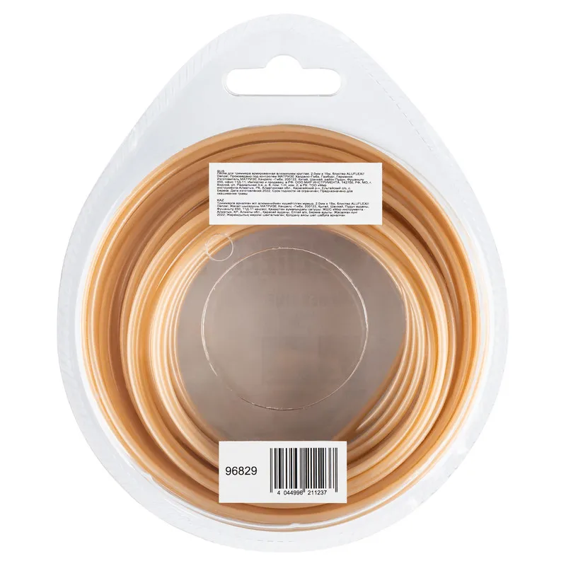 Леска для триммера Denzel армированная алюминием круглая, 2,0ммх15м, блистер ALUFLEX - изображение 3