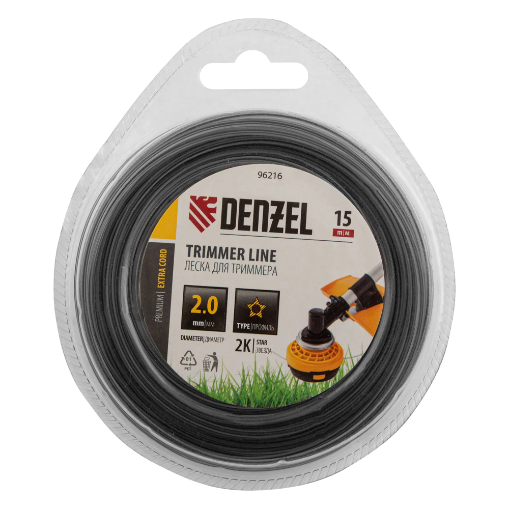 Леска для триммера Denzel двухкомпонентная звезда, 2,0ммх15м,  FLEX CORD,
