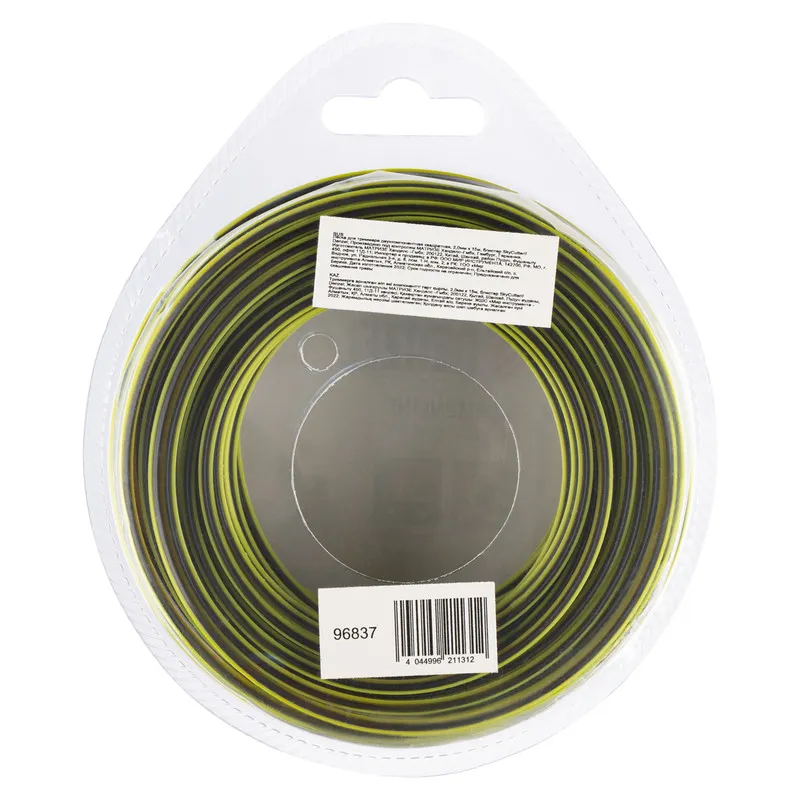 Леска для триммера Denzel двухкомпонентная квадратная, 2,0ммх15м, блистер SkyCutter - изображение 3