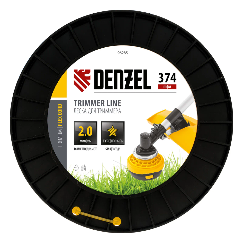 Леска для триммера Denzel звезда, 2,0ммх374м, на DIN катушке FLEX CORD