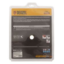 Алмазный диск Denzel 230х22,2 мм (турбо сухое резание) - изображение 10