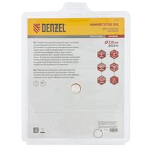 Алмазный диск Denzel 230х22,2 мм (сегментный сухое резание) - изображение 6
