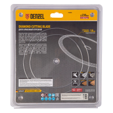 Диск алмазный Denzel 230х22,2 мм, сплошной, супертонкий, горячий пресс, мокрое резание - изображение 12