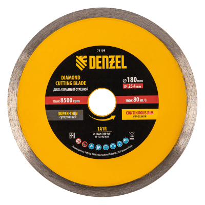 Диск алмазный Denzel 230х22,2 мм, сплошной, супертонкий, горячий пресс, мокрое резание - изображение 18
