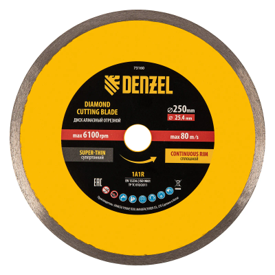 Диск алмазный Denzel 230х22,2мм, сплошной, супертонкий, горячий пресс, сухой/мокрый рез - изображение 15