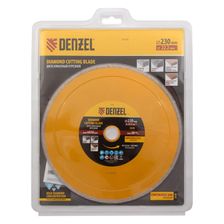 Алмазный диск Denzel 230х22,2 мм (сплошной мокрое резание) - изображение 9