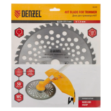 Диск для триммера Denzel 230х25.4 мм, толщина 1.3 мм, 40 зубьев - изображение 4
