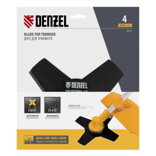 Диск для триммера Denzel 230х25.4 мм, толщина 1.6 мм, 4 лезвия - изображение 9