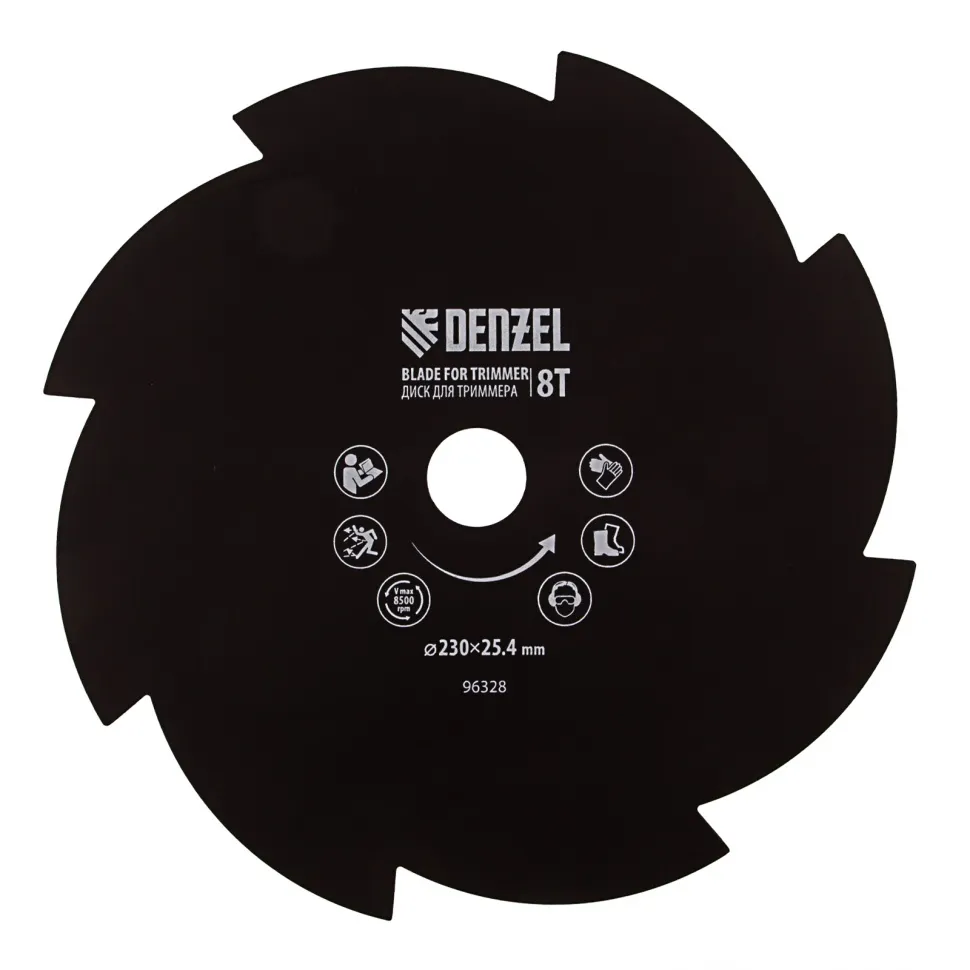 Диск для триммера Denzel 230х25.4 мм, толщина 1.6 мм, 8 лезвий - изображение 2