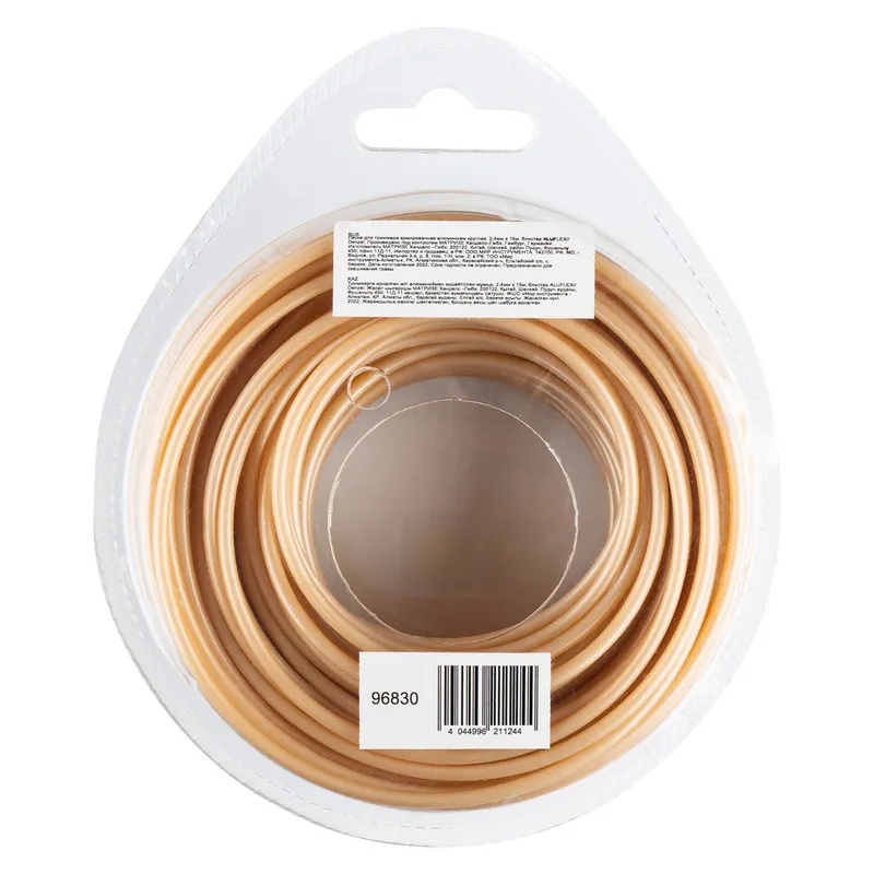 Леска для триммера Denzel армированная алюминием круглая, 2,4ммх15м, блистер ALUFLEX - изображение 3