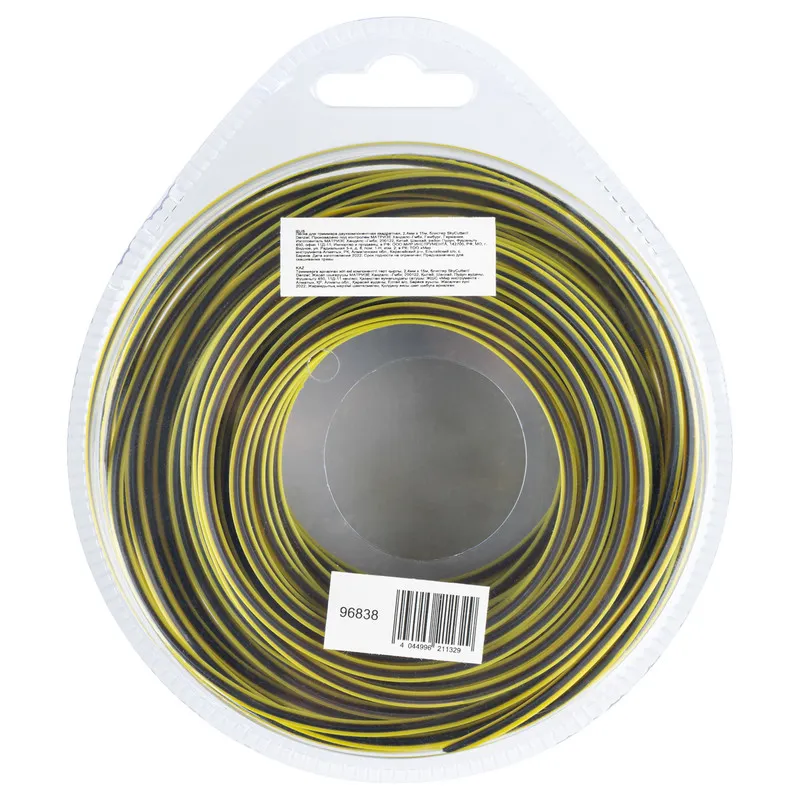 Леска для триммера Denzel двухкомпонентная квадратная, 2,4ммх15м, блистер SkyCutter - изображение 3