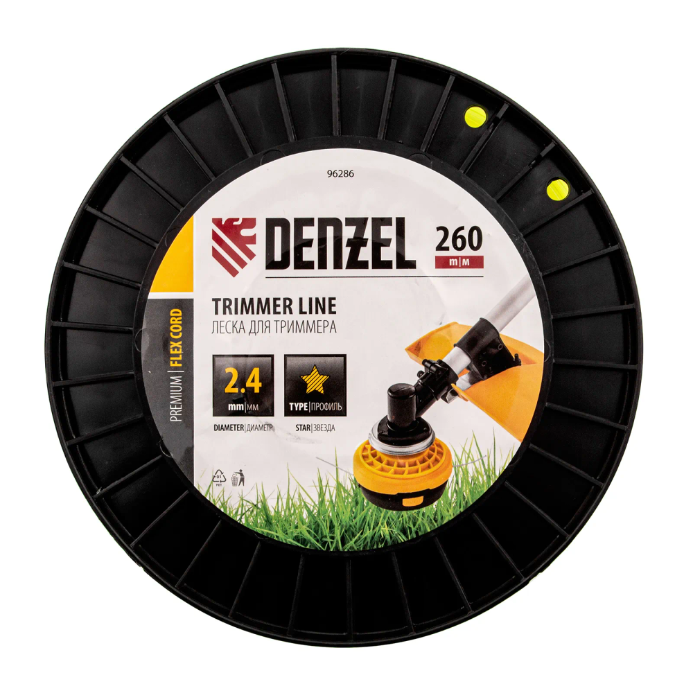 Леска для триммера Denzel звезда, 2,4ммх260м, на DIN катушке FLEX CORD - изображение 3