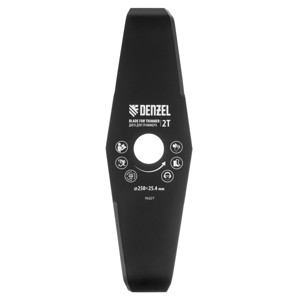 Диск для триммера Denzel мульчирующий, 250х25,4 толщина 3 мм, 2 лезвия - изображение 3