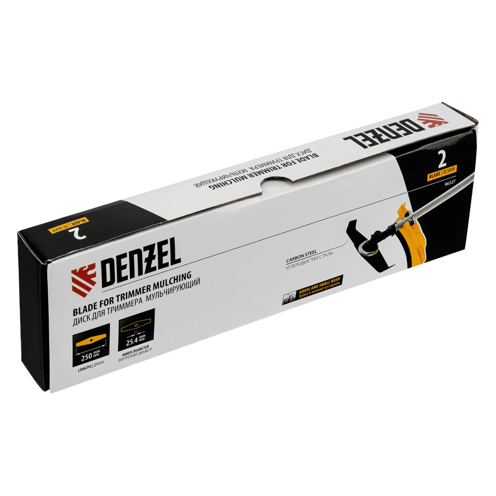 Диск для триммера Denzel мульчирующий, 250х25,4 толщина 3 мм, 2 лезвия - изображение 6