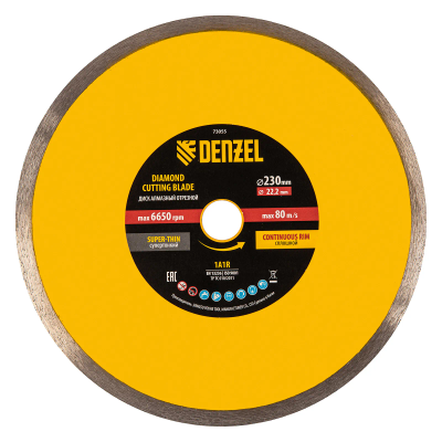 Диск алмазный Denzel супертонкий, 250х25,4 мм, горячее прессование, мокрое резание - изображение 17