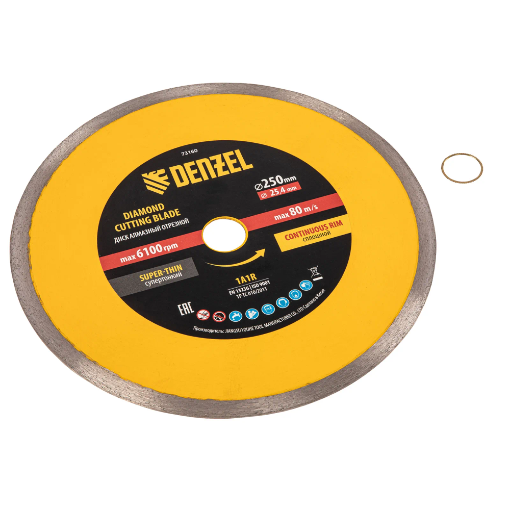 Диск алмазный Denzel супертонкий, 250х25,4 мм, горячее прессование, мокрое резание - изображение 4