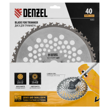 Диск для триммера Denzel  255х25,4  40 зубов,  Anti-Kick - изображение 9