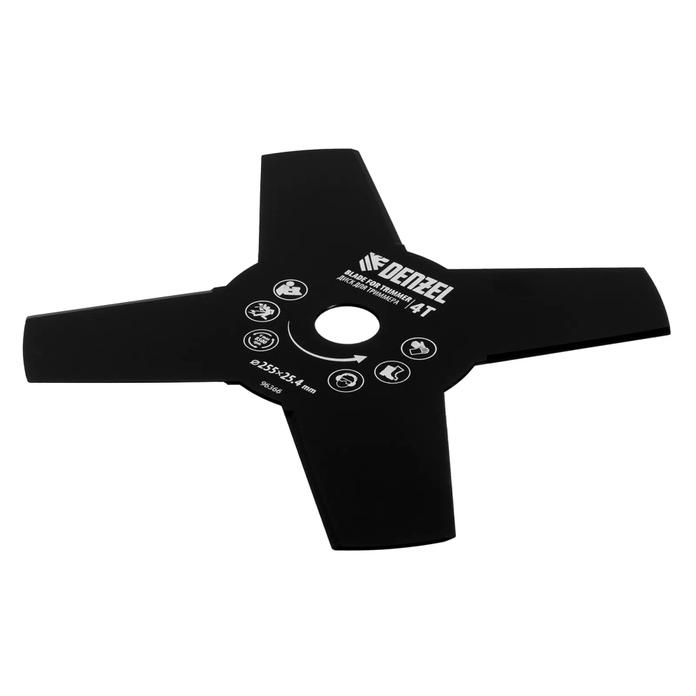 Диск для триммера Denzel 255х25,4   4 лезвия - изображение 2