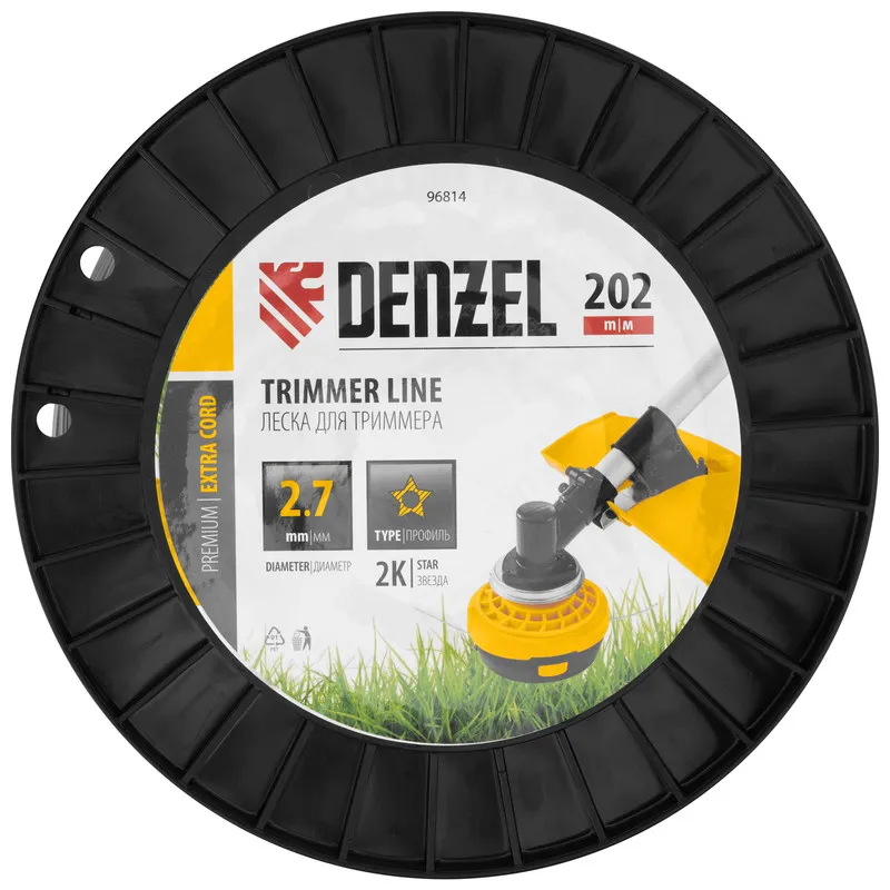 Леска для триммера Denzel двухкомпонентная звезда, 2,7ммх202м, на DIN катушке EXTRA CORD - изображение 3