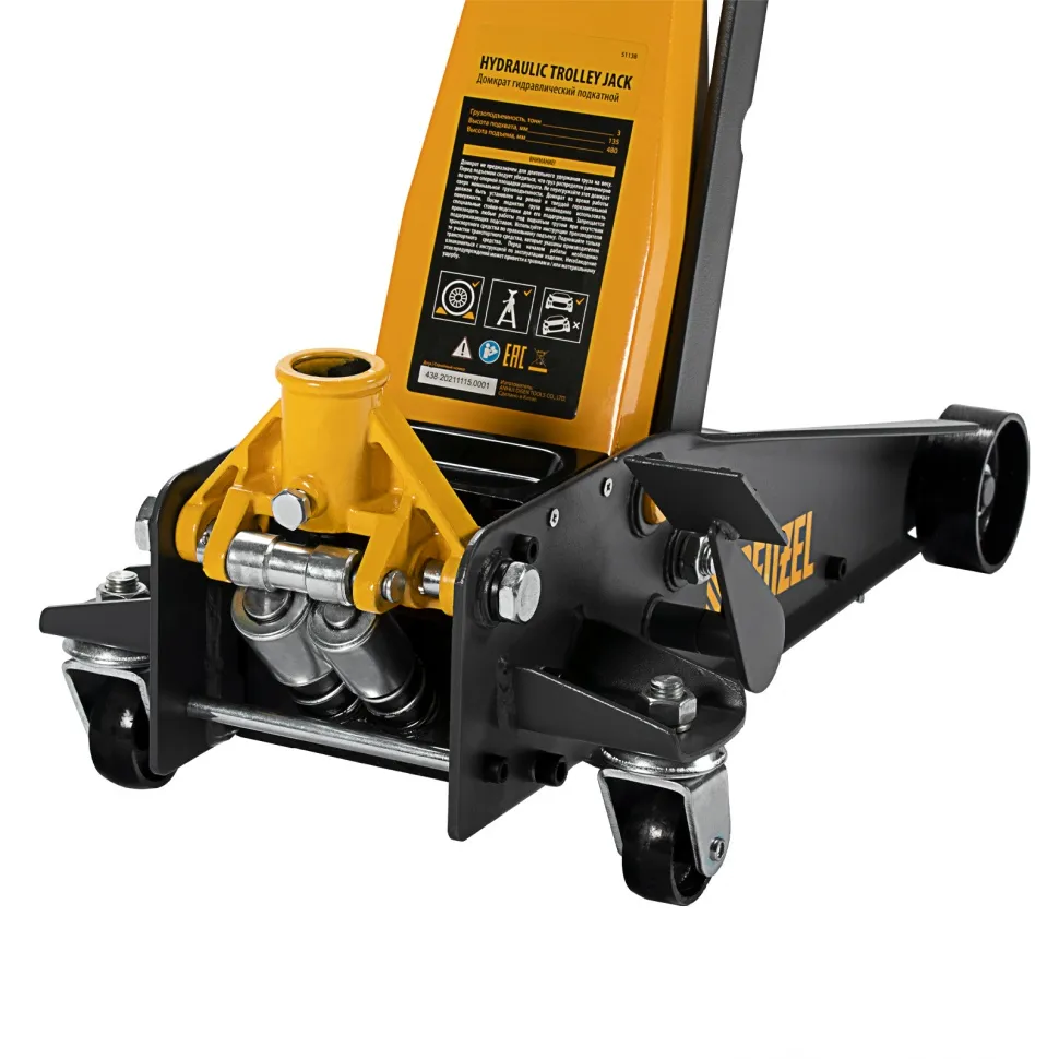 Домкрат гидравлический подкатной Denzel 3 т, с фиксатором, быстрый подъем, 135-480 мм, профессиональ - изображение 8
