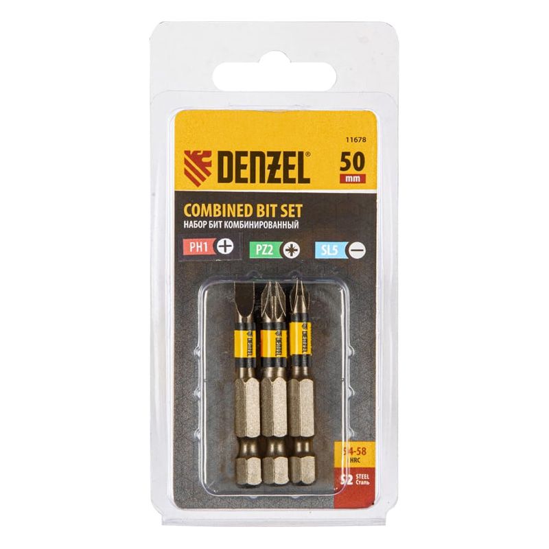 Набор бит комбинированный Denzel 3 шт., PH2, PZ2, SL5, 50 мм, сталь S2 - изображение 4