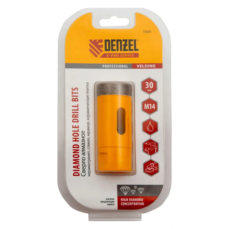 Сверло алмазное по керамограниту Denzel 30 мм, мокрая резка М14 - изображение 6