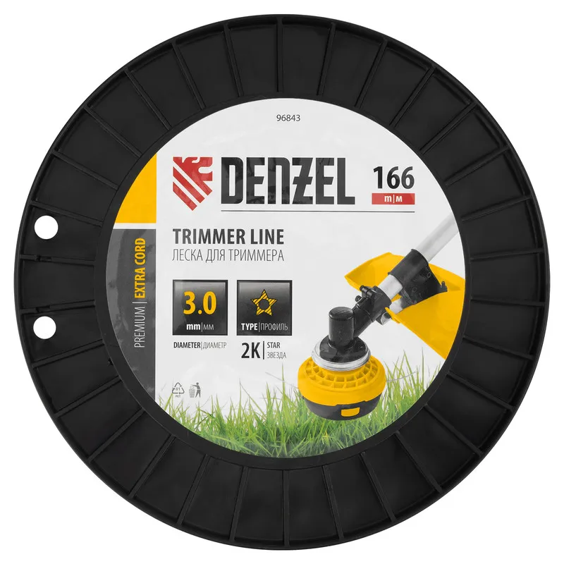 Леска для триммера Denzel двухкомпонентная звезда, 3,0ммх166м, на DIN катушке EXTRA CORD - изображение 3