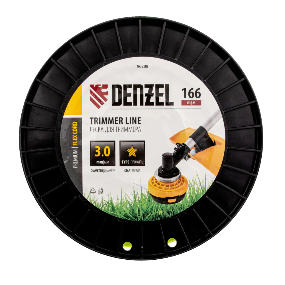 Леска для триммера Denzel звезда, 3,0ммх166м, на DIN катушке FLEX CORD - изображение 3