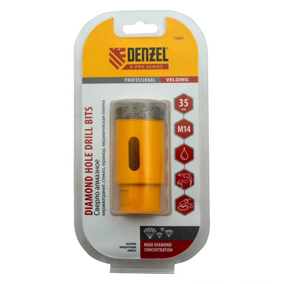 Сверло алмазное по керамограниту Denzel 35 мм, мокрая резка М14 - изображение 7