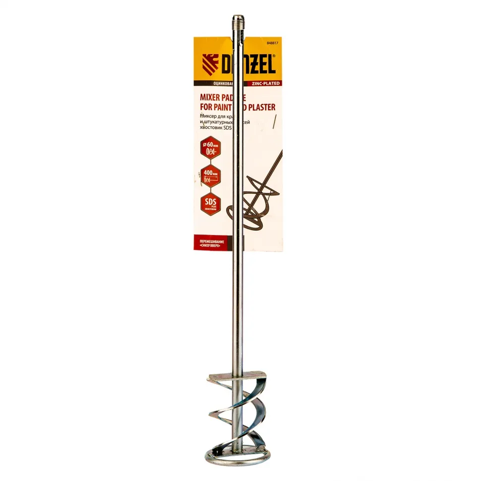 Миксер для красок и штукатурных смесей Denzel 60х400 мм, оцинкованный, хвостовик SDS Plus - изображение 4